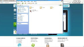 万能下载视频的软件,好的视频下载软件