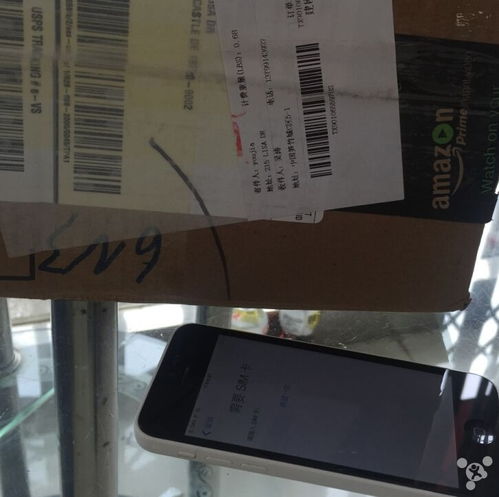 友家速递发货10几天了没任何消息 怎么办？