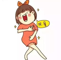 买买买出自哪里？