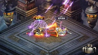 征途2手游有几个版本