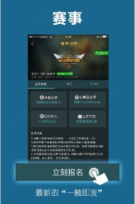 tga游戏直播好还是歪歪语音游戏直播好哪个赚钱