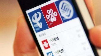 移动电话卡可以异地注销吗