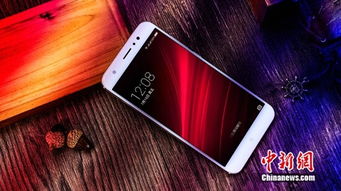 360奇酷官方商城移动端是真的网站吗?