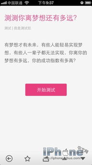 生活的意义到底是什么