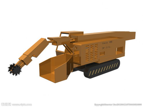 挖矿机多少钱一台,挖矿机是合法的吗