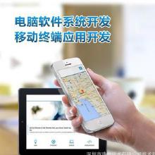 手机客户端开发用什么语言，手机客户端开发新技术