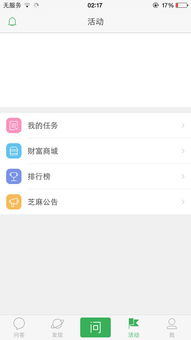 哦哦哦哦哦哦哦是什么歌抖音粤语？