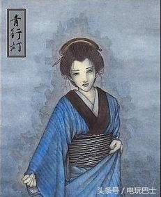 青行灯值得培养吗