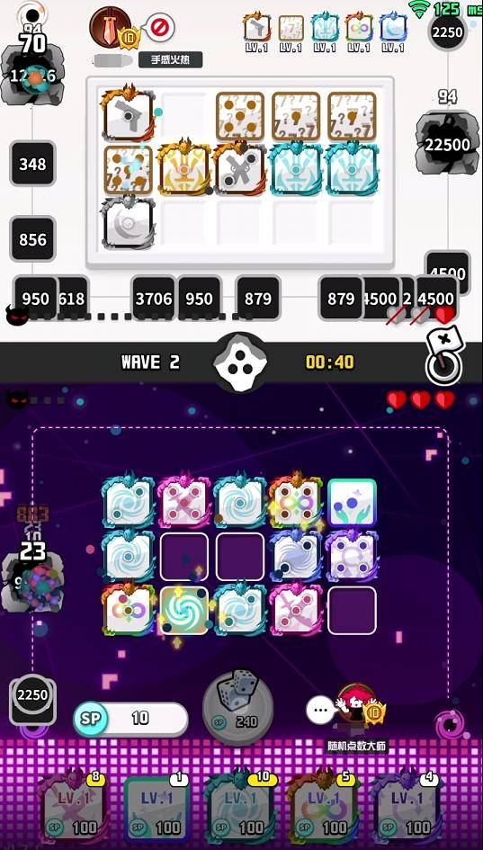 方块里面是√怎么打