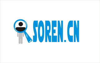 人名查询找人网