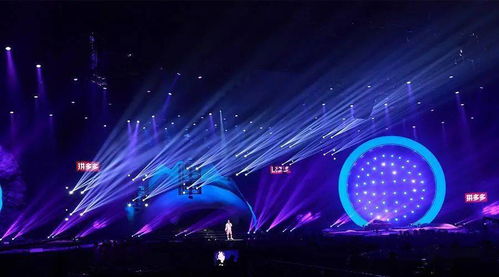 欧阳娜娜青春芒果夜平凡三部曲，为何一改往日风格