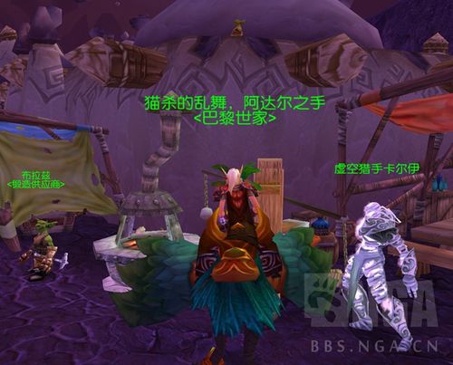 WOW禁魔监狱钥匙现在怎么做