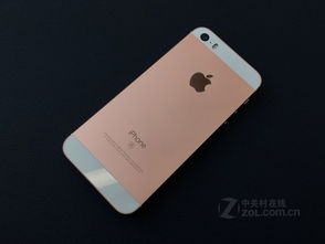 现在iphone se价格是多少