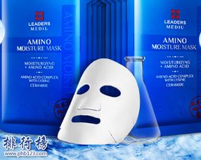 男士美白面膜排行榜前十名