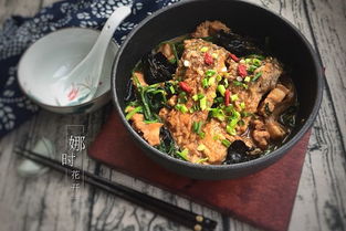 石锅鱼的做法和配方,石锅鱼的做法和步骤