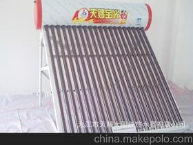 太阳能热水器怎么清洗？