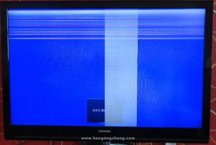 液晶屏怎样分类的？