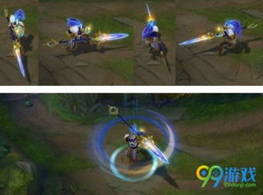 Lol赵信的皮肤哪个性价比高好看些。