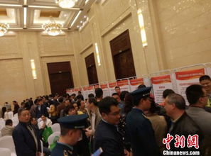 军转干部自主择业政策