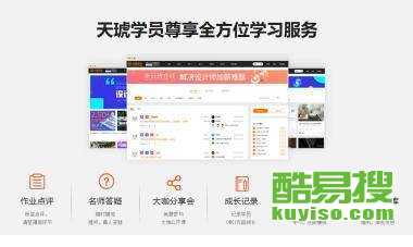 免费发布信息的生活服务类网站有哪些