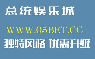 新网的代理倒闭了，怎么续费？