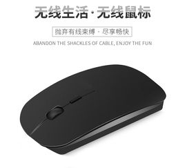 怎么在电脑上下载鼠标光标