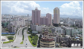 海峡西岸是指什么地方?经济区包括哪些地方?