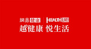 使用QQ给网易游戏充钱健康守护平台能看到吗？