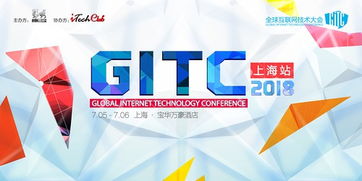 git revert和git reset的区别