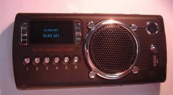 手机收音机免费收听电台