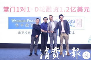 请问掌门一对一教学靠谱吗？？