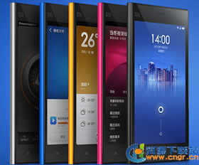 手机的录音文件存储在哪个文件夹