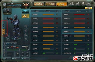 4399生死狙击，最近为什么生死狙击官网打不开，不