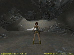 古墓丽影1 全攻略