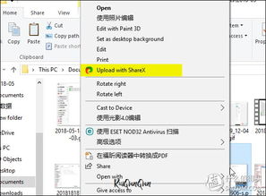 出几个世界最短域名，前后共三位