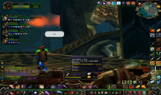 wow残破的剑柄如何得