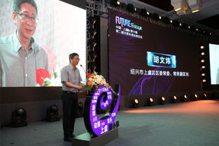 上虞论坛怎么没了