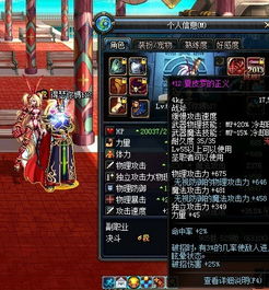 鷻能吃吗,鷻是什么意思