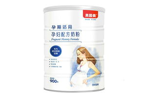 孕妇奶粉那个牌子好