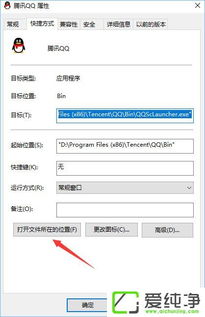 ink文件用什么打开 苹果手机,ink文件怎么转换