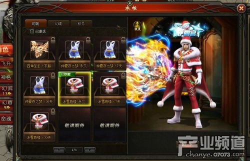 魔域私服发布网哪些出名