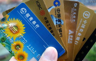 哪个银行的信用卡好办而且额度高