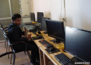 黑网吧如何处罚？