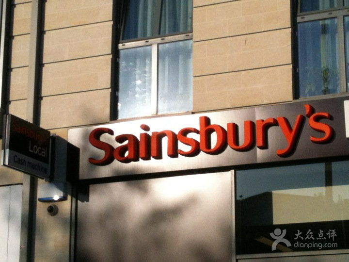 Sainsbury's超市怎么样？天猫上的这家旗舰店有人买