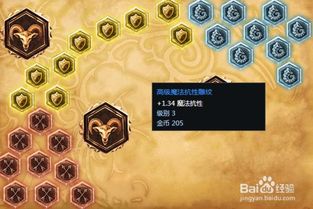 LOL卡萨丁天赋符文怎么选择