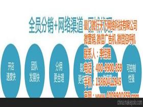 免费代理服务器,网页免费代理