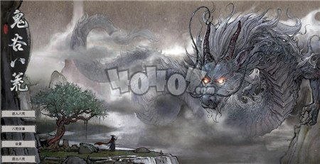 风灵月影宗的弟子什么梗