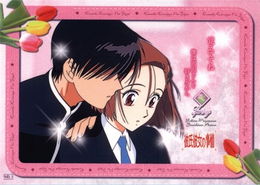 彼 在文言文中什么意思