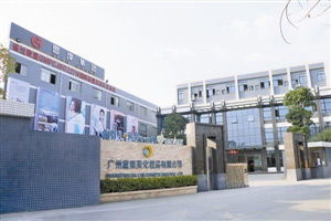 思埠为什么不火了？