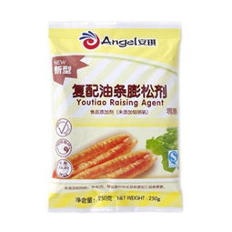 油条膨松剂和泡打粉一样吗